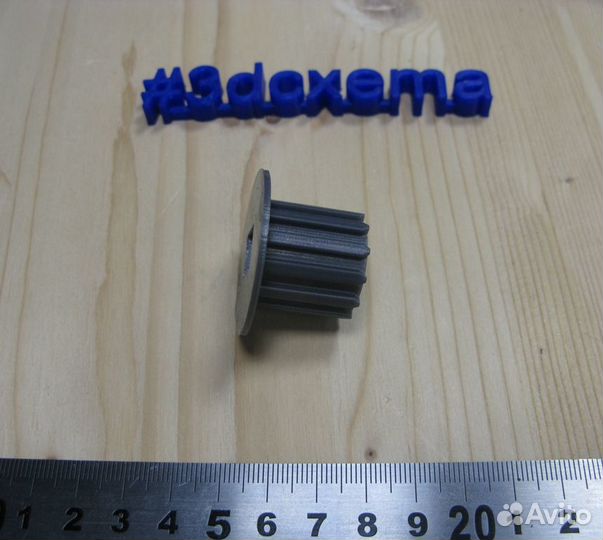 Втулка шнека мясорубка vitek VT-1673