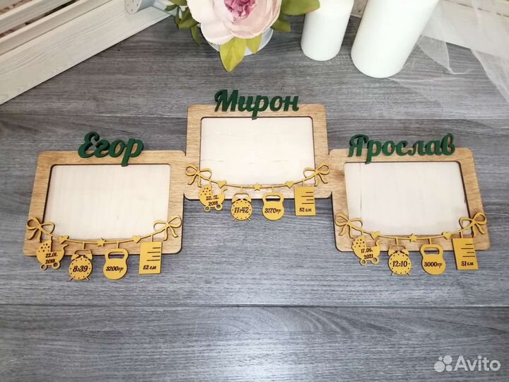 Фоторамки из дерева