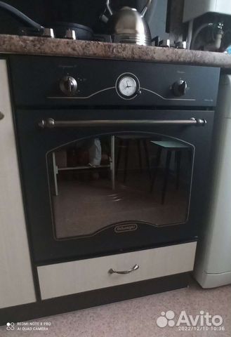 Встраиваемый духовой газовый шкаф DeLonghi cgga 4