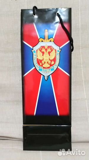 Подарочный пакет фсб России