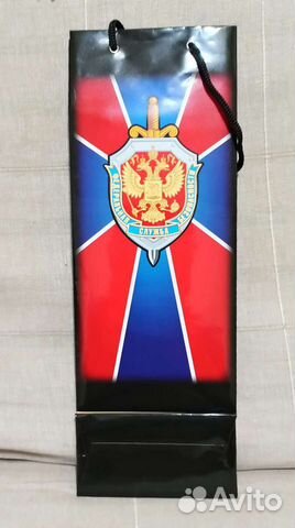 Подарочный пакет фсб России