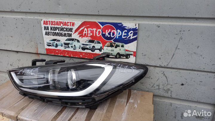 Фара передняя левая Hyundai Elantra AD 2015-2019