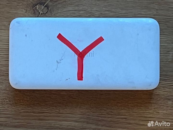 Внешний аккумулятор Redmi 20000 mAh