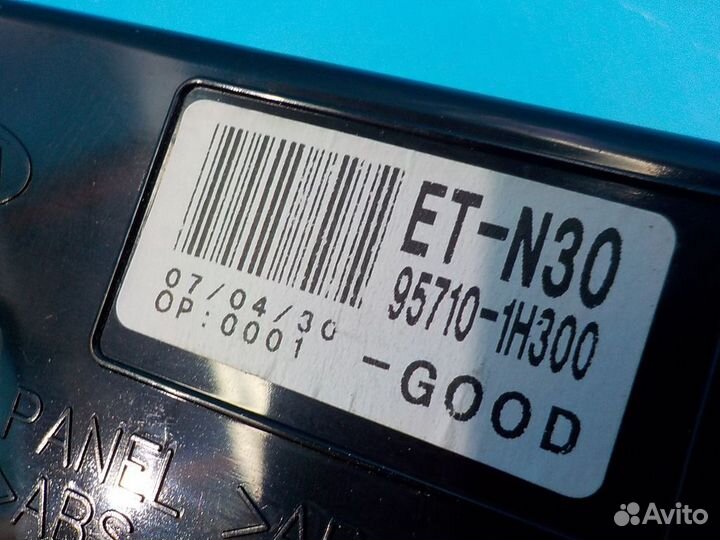 Дисплей информационный KIA Ceed (ED) 2007-2012