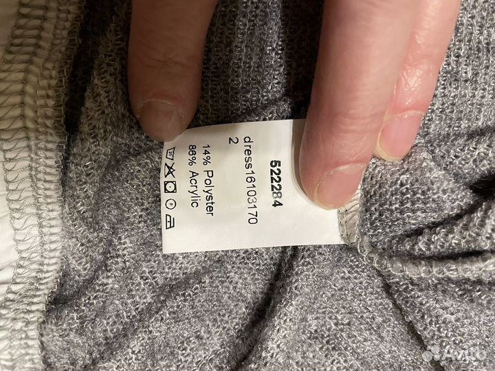 Платье оверсайз