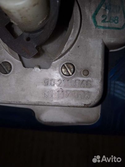 Панель приборов Opel Omega A