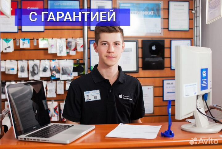 Ремонт ноутбуков компьютеров электроники