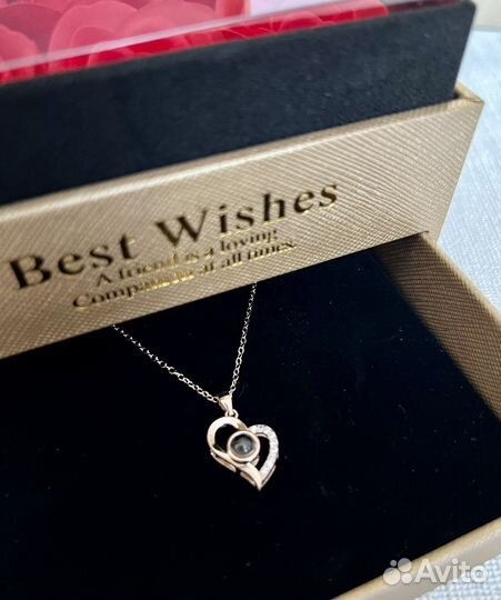 Подарок на 8 марта