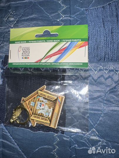 Брелок Universiade Kazan 2013