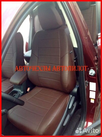 Чехлы Автопилот Toyota Rav4 4 из экокожи шоколад