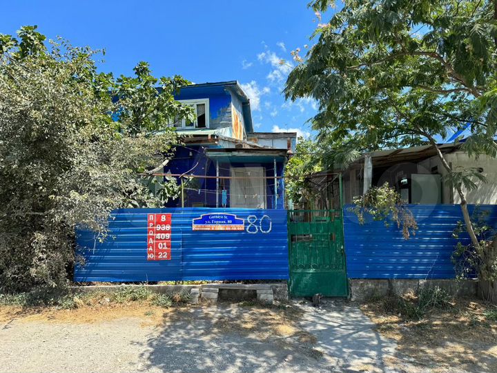 Участок 15 сот. (ИЖС)