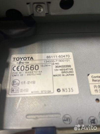 Монитор Toyota Land Cruiser 200 2008