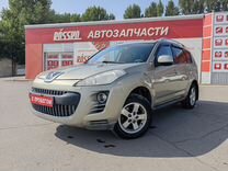 Peugeot 4007 2.4 CVT, 2010, 253 000 км, с пробегом, цена 1 040 000 руб.