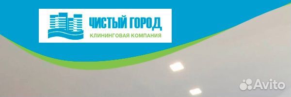 Менеджер по персоналу