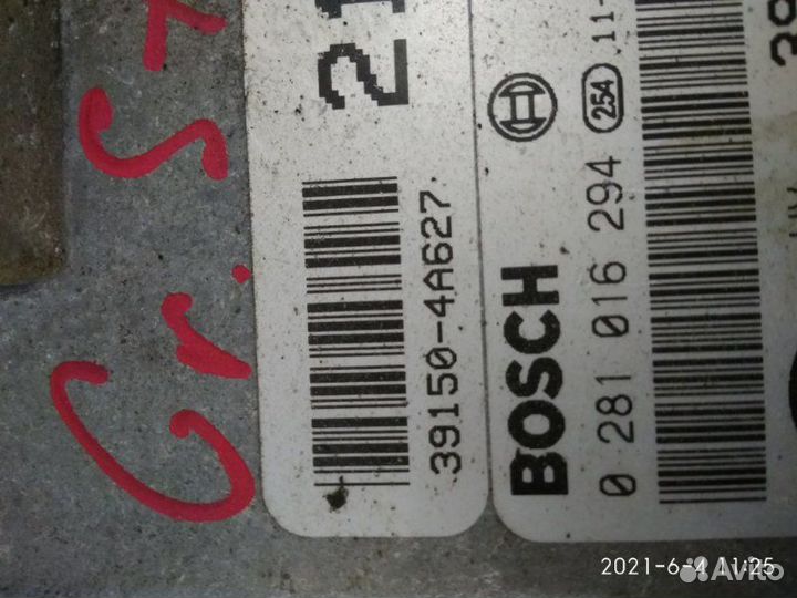 Блок управления двигателем Hyundai Grand Starex TQ