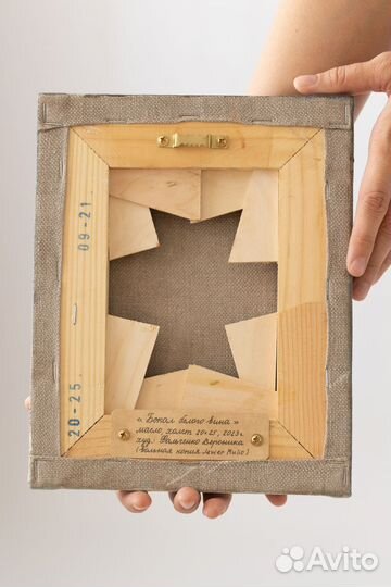 Картина маслом 