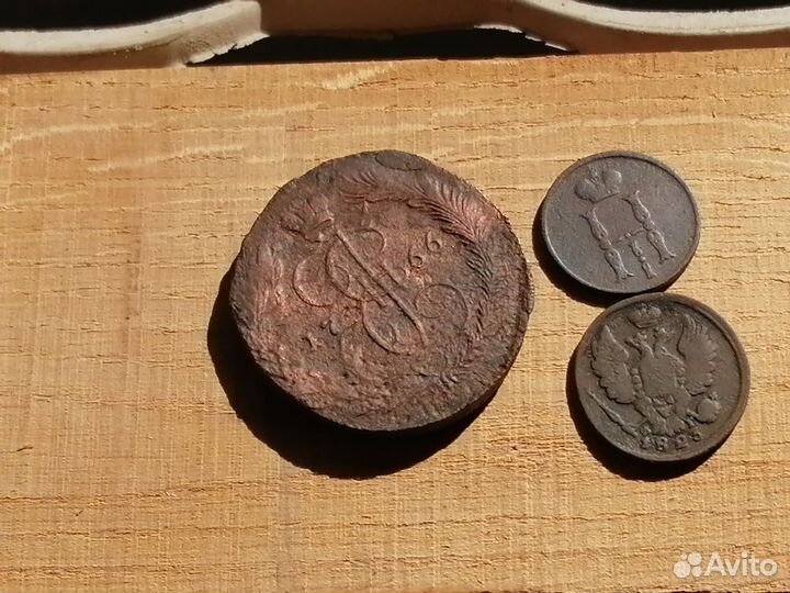 Лот медных монет царской эпохи