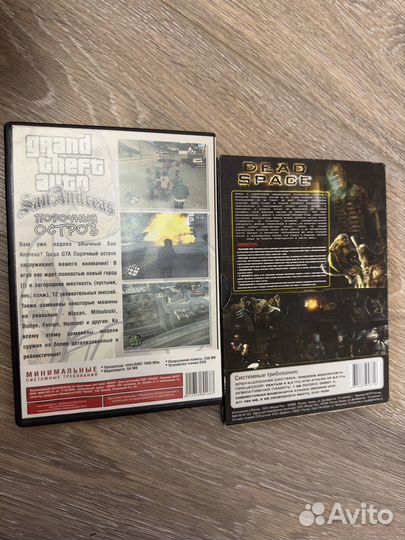 Компьютерные игры диски для пк