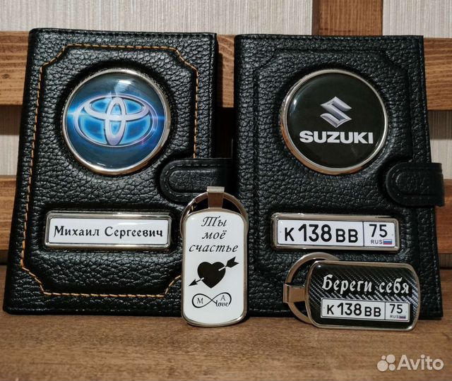 Портмоне,кожаная обложка, кошелёк