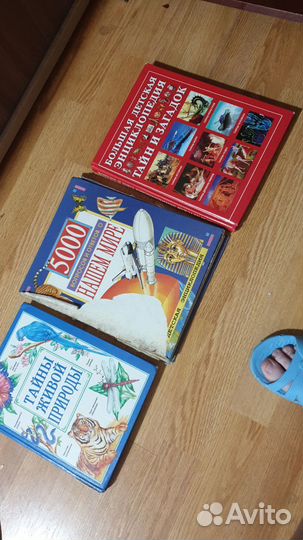 Продам старые книги