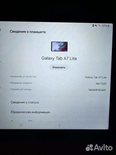 Samsung galaxy tab a7 lite