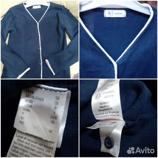 Школьные вещи для девочки 122-128