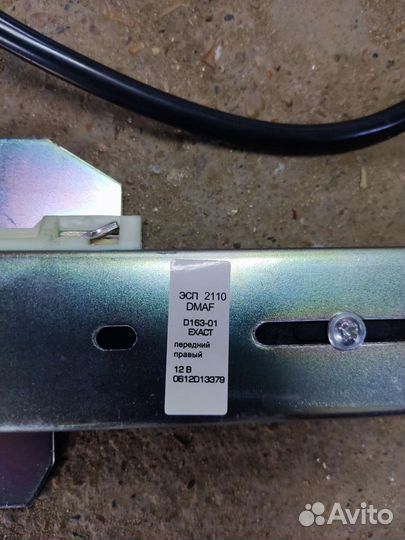 Электростеклоподъемник ваз 2110-70(Приора) Новый