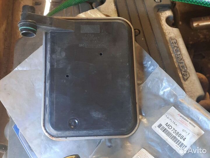 Фильтр АКПП митсубиси