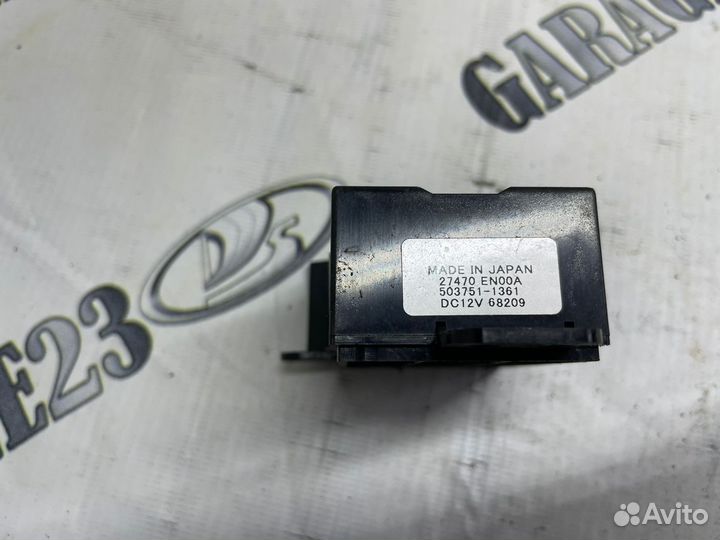 Реле печки Nissan Teana