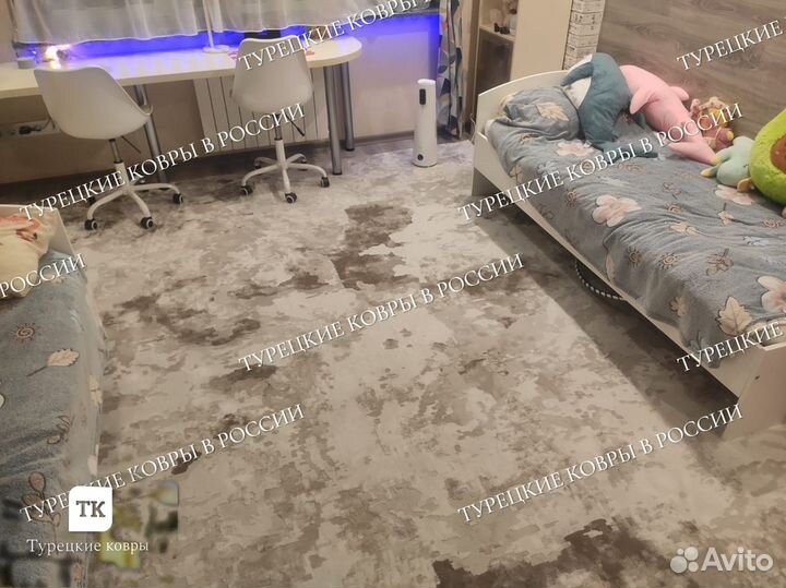 Ковер новый