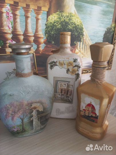 Бутылка стеклянная