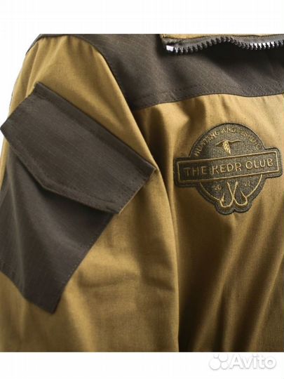 Костюм мужской Горка