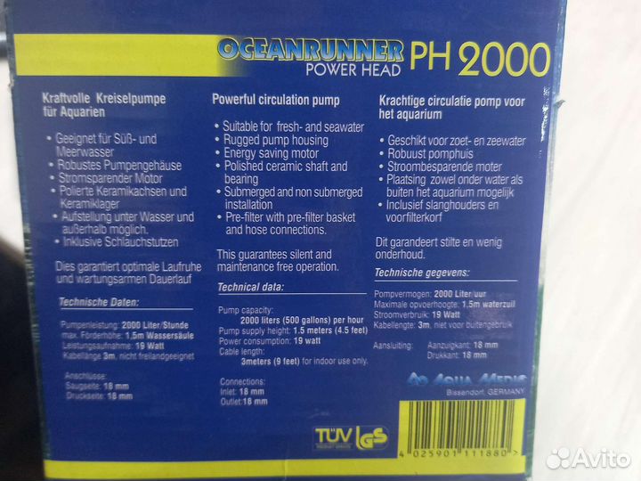 AquaMedic Oceanrunner power head PH 2000 помпа