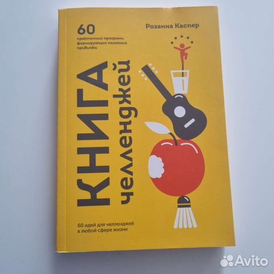 Книги новые