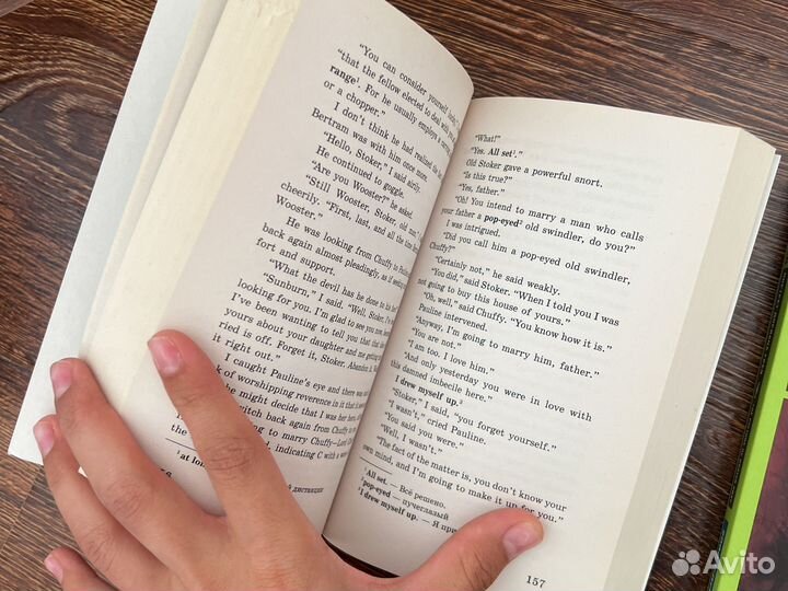 Книги на английском языке