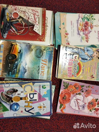 Открытки новые А5