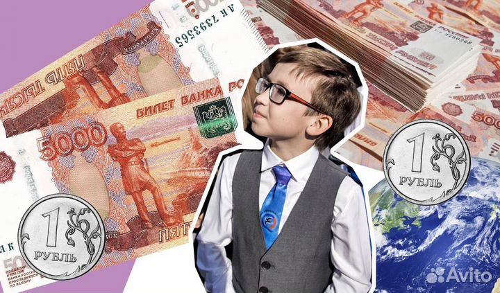 Помощь в получении кредита