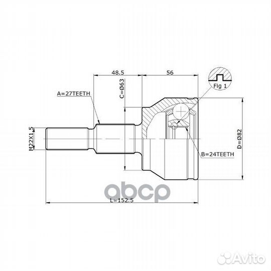 ШРУС ford focus 3 10- dfcv708 double force