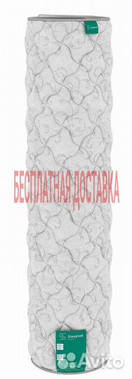 Матрас 190