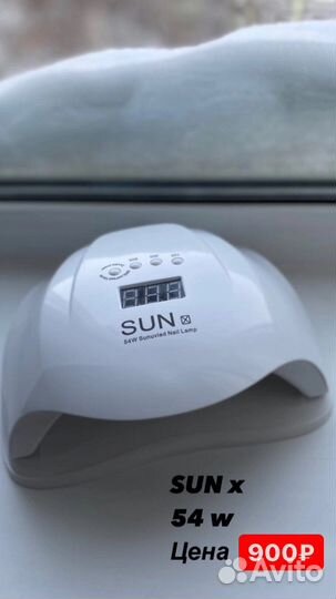 LED/UV лампа Sun X 54W