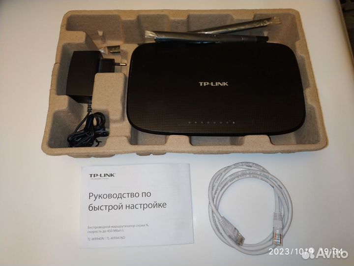 Роутер TP-link TL-WR940N(Ru)