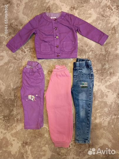 Вещи пакетом на девочку 92