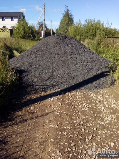 Асфальтная крошка с доставкой