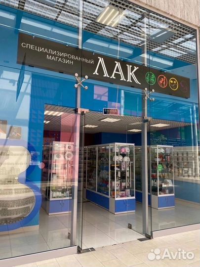 Продавец консультант в магазин косметики