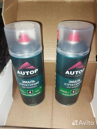 Краска для пластика autop 4