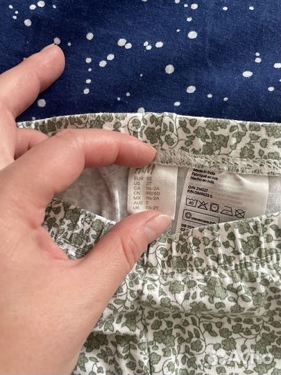 Легинсы для девочки 92