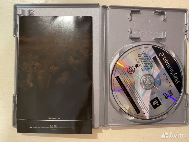 Тhе Lоrd оf thе Rings: Тhе rеturn оf thе king