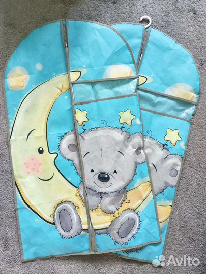 Комплект из 2 чехлов для одежды