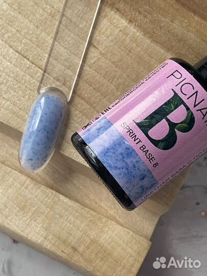 База для ногтей