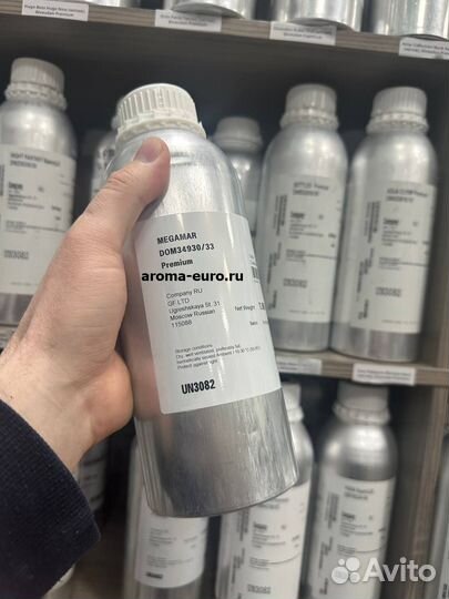 Арабские масляные духи оптом от Mane